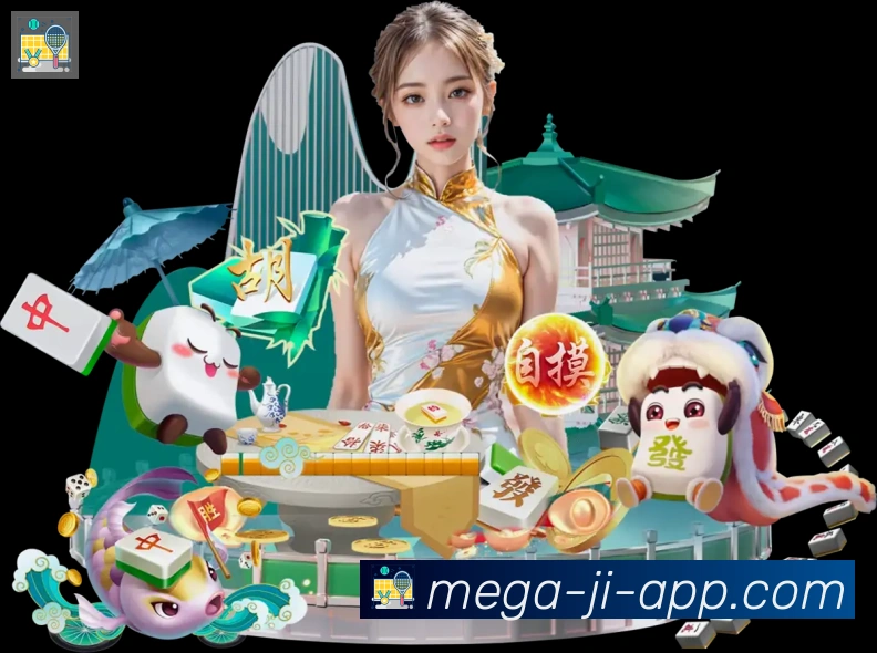 APP界面展示